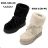 Katalog Winterschuhe für Damen, Schneestiefel, Stiefel, Stiefeletten, Arbeiter, Gummistiefel 36-41 OBT25RIJEN