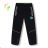 Winterhose Isoliervlies Baby, Kleinkind Mädchen und Jungen (116-146) KUGO HK5060