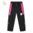 Softshell-Jogginghose für Herren und Damen (M-XXL) KUGO GK8656