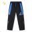 Softshell-Jogginghose für Herren und Damen (M-XXL) KUGO GK8656