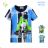 T-Shirt Kurzarm Kinder Jungen (98-128) KUGO HC9343