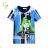 T-Shirt Kurzarm Kinder Jungen (98-128) KUGO HC9343