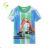 T-Shirt Kurzarm Kinder Jungen (98-128) KUGO HC9343