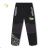 Winter-Aufwärmhose für Ski-Jugendmädchen und Jungen (134-164) KUGO DK8231
