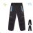 Winter-Aufwärmhose für Ski-Jugendmädchen und Jungen (134-164) KUGO DK8231