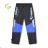 Kugo S3108 Babystiefel (116-146) KUGO BC2398