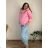 Übergroßer gestrickter Langarmpullover für Damen (S/M EINHEITSGRÖSSE) ITALIAN FASHION IMSN2416125 44/46/48 růžová světlá