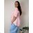Damen Langarm Hoodie Kleid (S / M ONE SIZE) ITALIAN FASHION IMWA216095 50/52/54 žlutá