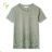 Kinderjeans lange Jeans für Jungen (116-146) KUGO CK0930
