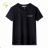 Kinderjeans lange Jeans für Jungen (116-146) KUGO CK0930