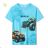 Kinderjeans lange Jeans für Jungen (116-146) KUGO CK0930