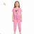 Kinderjeans lange Jeans für Jungen (116-146) KUGO CK0930
