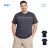 Kurzarm-T-Shirt für Herren in Übergrößen (M-3XL) KUGO FC5333