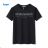 Kurzarm-T-Shirt für Herren in Übergrößen (M-3XL) KUGO FC5333