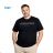 Kurzarm-T-Shirt für Herren in Übergrößen (M-3XL) KUGO FC5333