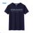 Kurzarm-T-Shirt für Herren in Übergrößen (M-3XL) KUGO FC5333