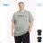 Herren-T-Shirt mit kurzen Ärmeln, Oversize (M-3XL) KUGO FC5338