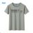 Herren-T-Shirt mit kurzen Ärmeln, Oversize (M-3XL) KUGO FC5338