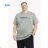 Herren-T-Shirt mit kurzen Ärmeln, Oversize (M-3XL) KUGO FC5338