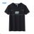 Kurzarm-T-Shirt für Herren in Übergrößen (M-3XL) KUGO FC5339
