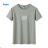 Kurzarm-T-Shirt für Herren in Übergrößen (M-3XL) KUGO FC5339