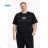 Kurzarm-T-Shirt für Herren in Übergrößen (M-3XL) KUGO FC5339