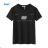 Kurzarm-T-Shirt für Herren in Übergrößen (M-3XL) KUGO FC5339