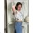 T-Shirt mit kurzen Ärmeln Damen floral (uni sl) ITALIENISCHE Mode IM518121 M / L weiß