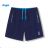 Herrenshorts in Übergröße (M-3XL) KUGO ZS8830