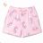 Herrenshorts in Übergröße (M-3XL) KUGO ZS8830