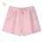 Herrenshorts in Übergröße (M-3XL) KUGO ZS8830