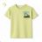 Herrenshorts in Übergröße (M-3XL) KUGO ZS8830