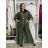 Elegante Hose mit Gürtel für Damen (S/M/L ONE SIZE) ITALIAN FASHION IM425057 S / M / L Wein
