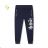 Warme Jogginghose für Kinder und Jugendliche (104-134) KUGO ST8823