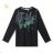 Langarm-T-Shirt für Jungen (146-176) KUGO DT9416