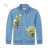 Sweatshirt mit Reißverschluss für Kinder, Kleinkinder, Mädchen und Jungen (80110) KUGO FM7060