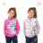 Sweatshirt mit Reißverschluss für Kinder, Kleinkinder, Mädchen und Jungen (80110) KUGO FM7060