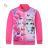 Sweatshirt mit Reißverschluss für Kinder, Kleinkinder, Mädchen und Jungen (80110) KUGO FM7060