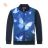 Sweatshirt mit Reißverschluss für Kinder, Kleinkinder, Mädchen und Jungen (80110) KUGO FM7060