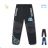 Lange warme Softshellhose für Kinder Jungen und Mädchen (98-128) KUGO HK5850