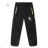 Lange, warme Softshell-Hose für Kinder (Jungen und Mädchen, Größe 104-134) KUGO HK5851