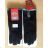 Handschuhe Damen (uni) TAT 0-26-5
