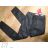 Gewehrjeans-Reißverschluss vorne und hinten Damen (36-42) JEGGING 25730A
