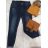 Damenjeans (s-xl) ITALIENISCHE Mode IM518308
