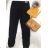 Damenjeans (s-xl) ITALIENISCHE Mode IM518314
