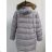 Damenjacke warm pelzig mit eloxiertem Fell (3xl-6xl) LIBLAND LEU18-10H759
