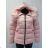 Winterjacke mit Pelzmantel für Damen (m-2xl) POLSKá móda LEU1810H1162

