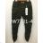 Gewehrjeans kurze Damen (xs-xl) JEWELLY LEXXURY MA118JW7731-4
