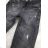 Gewehrjeans Frauen (25-31 / xs-2xl) MSARA IM918S275-13
