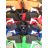 Winterstrumpfhosen Mädchen und Jungen für Kinder und Kinder (80-110) PENG MING LC-1230
